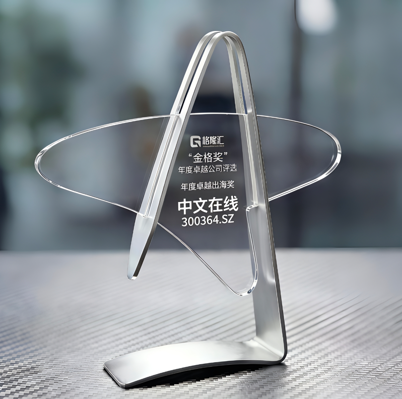 1766481702239046637.png ScreenShot_2025-12-23_165232_928.png