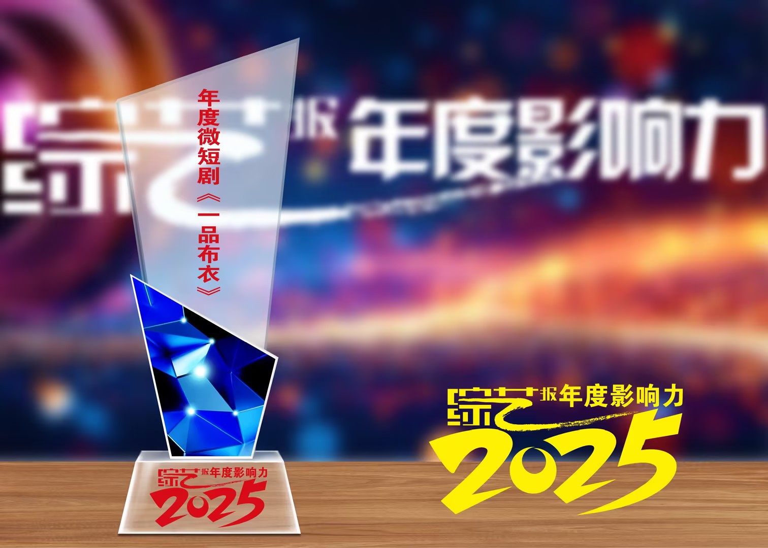 1766740745144004510.jpg 9980a2d9-8595-4f6f-8d62-7a0e7dcad319.jpg