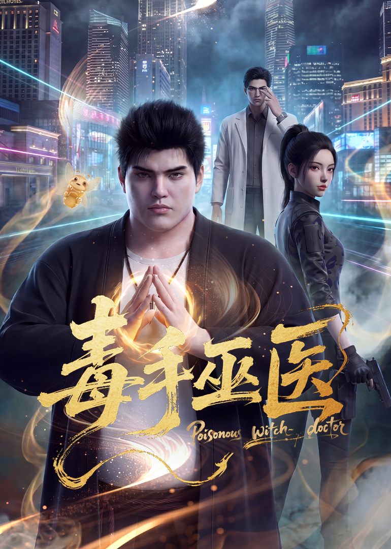 微信图片_2026-05-06_164323_944.png